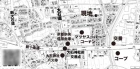 京都府京都市山科区西野山射庭ノ上町