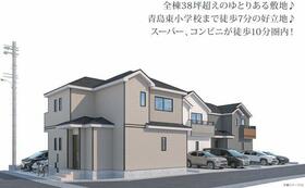 静岡県藤枝市志太４丁目