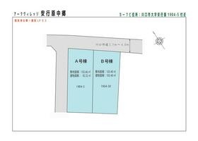 埼玉県川口市大字安行原