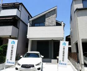 兵庫県宝塚市鹿塩２丁目