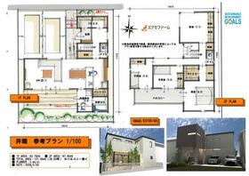 愛知県一宮市丹羽字井端