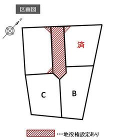 愛知県高浜市神明町６丁目