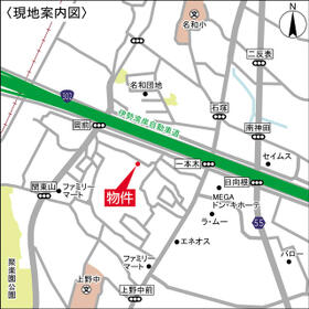 愛知県東海市名和町狐廻間