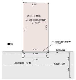東京都江東区北砂３丁目