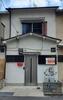 木津駅より徒歩9分 築55年10ヶ月の賃貸物件