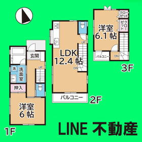 埼玉県蕨市塚越３丁目