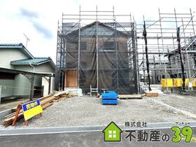 静岡県藤枝市藤岡２丁目