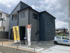 福島県郡山市横塚６丁目