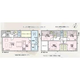 愛知県名古屋市天白区高宮町