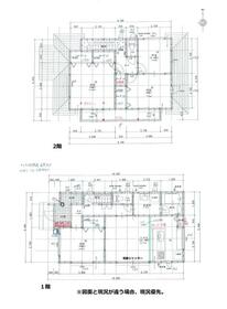 神奈川県厚木市宮の里４丁目