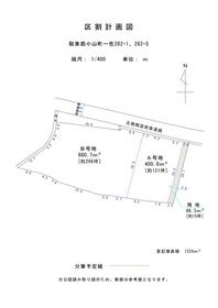 静岡県駿東郡小山町一色