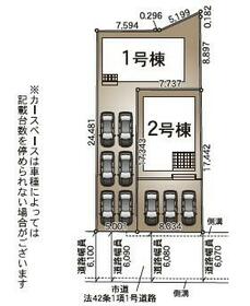 長崎県大村市玖島３丁目
