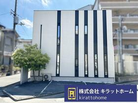 大阪府八尾市宮町4丁目