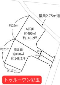 埼玉県本庄市沼和田