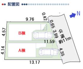 神奈川県川崎市中原区上小田中１丁目