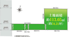 神奈川県横浜市鶴見区下末吉２丁目