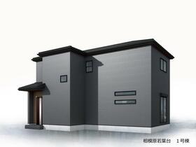 神奈川県相模原市緑区若葉台７丁目