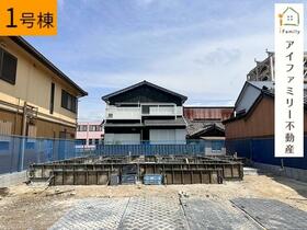 愛知県半田市東洋町２丁目