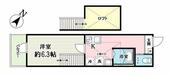 Ｓｏｌｅｉｌ　Ｍａｉｓｏｎのイメージ
