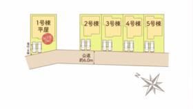 埼玉県日高市高麗川１丁目