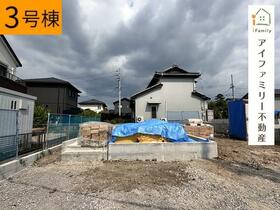 愛知県知多郡東浦町大字緒川字天白