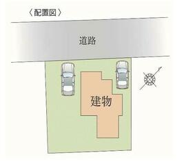 宮城県仙台市泉区鶴が丘４丁目