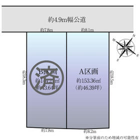 神奈川県横浜市金沢区富岡西４丁目