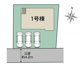 神奈川県平塚市ふじみ野１丁目