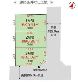 埼玉県川口市榛松３丁目