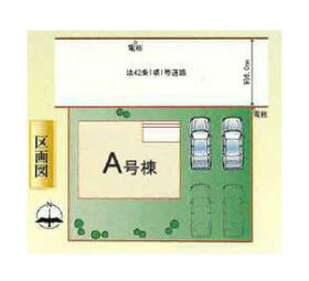群馬県前橋市南町３丁目