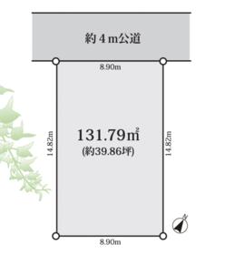 東京都八王子市片倉町