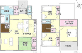 鳥取県米子市西福原９丁目