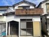  築45年7ヶ月の賃貸物件