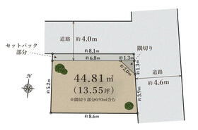 東京都品川区中延１丁目