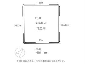 北海道江別市野幌美幸町