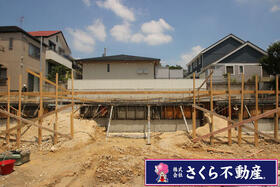 愛知県名古屋市緑区潮見が丘２丁目