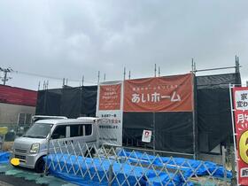 宮城県栗原市築館宮野中央１丁目