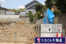 愛知県名古屋市緑区潮見が丘２丁目