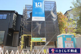 愛知県名古屋市緑区潮見が丘２丁目