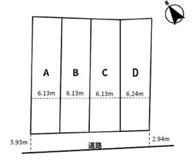 愛知県刈谷市野田町段留