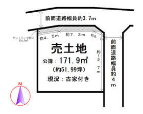 奈良県橿原市西池尻町
