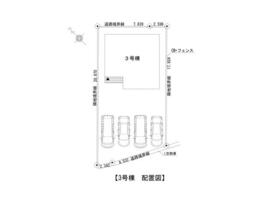 茨城県水戸市白梅４丁目