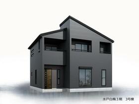 茨城県水戸市白梅４丁目