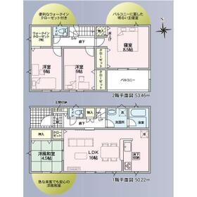 徳島県徳島市末広３丁目