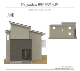 愛知県豊田市浄水町５丁目