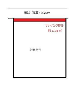 福岡県福岡市東区雁の巣１丁目