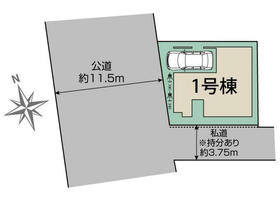 埼玉県川口市前川２丁目