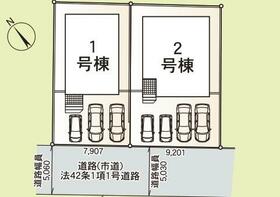 大分県大分市明野西２丁目