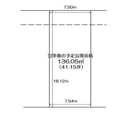 熊本県熊本市中央区渡鹿２丁目