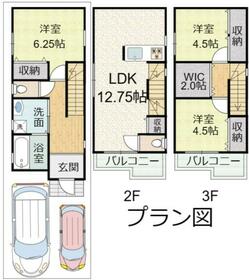 大阪府貝塚市津田南町